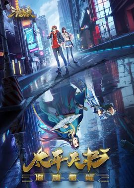 做seo学徒多少钱