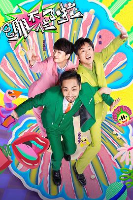 信息流优化师seo比较